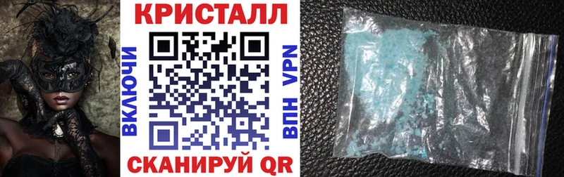 Амфетамин Розовый  Зубцов 