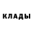 Alpha PVP СК Nurlan Kememelbek