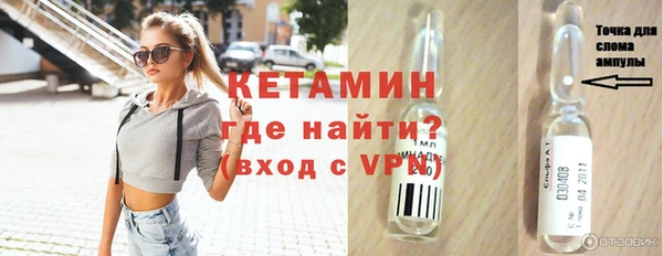 кокаин VHQ Верхнеуральск