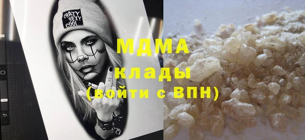 гидропоника Няндома