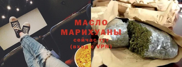 гидропоника Няндома