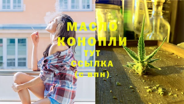 кокаин премиум Нязепетровск