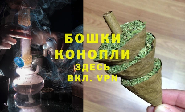 кокаин премиум Нязепетровск