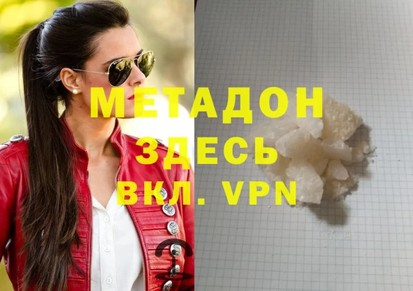 твердый Новодвинск