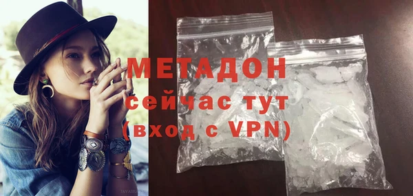 твердый Новодвинск