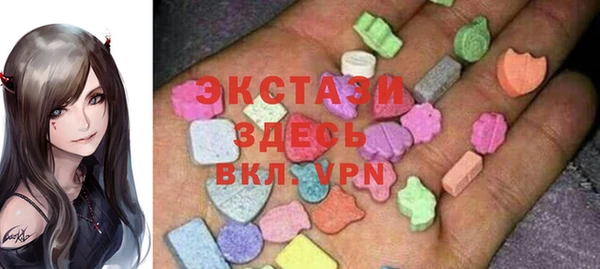 гидропоника Няндома
