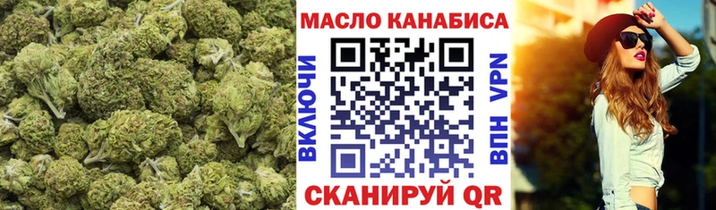 даркнет сайт  Зубцов  Дистиллят ТГК вейп с тгк 