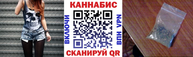 Бошки Шишки OG Kush Зубцов